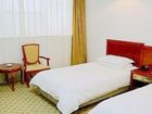 фото отеля Xiangjiang International Hotel Yingtan