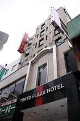 фото отеля Tokyo Plaza Hotel