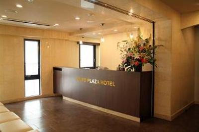 фото отеля Tokyo Plaza Hotel