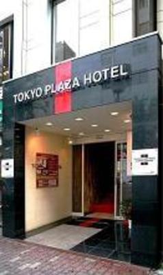 фото отеля Tokyo Plaza Hotel