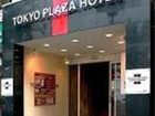 фото отеля Tokyo Plaza Hotel