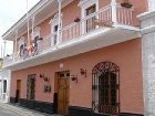 фото отеля La Posada Nueva Espana Hotel Arequipa
