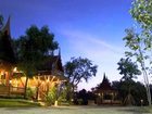 фото отеля Ayodhara Village Resort Ayutthaya