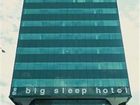 фото отеля The Big Sleep Hotel Cardiff