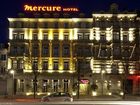 фото отеля Mercure Strasbourg Gare Centrale