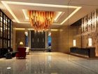 фото отеля Tianyue Hotel Chengdu