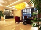 фото отеля Tianyue Hotel Chengdu
