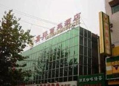 фото отеля Jiayi Liyuan Hotel