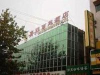 Jiayi Liyuan Hotel