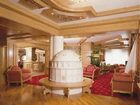 фото отеля Park Hotel & Club Diamant