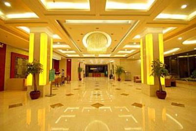 фото отеля Yan Nian Hotel