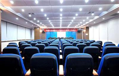 фото отеля Yan Nian Hotel