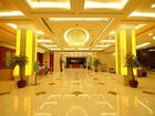 фото отеля Yan Nian Hotel