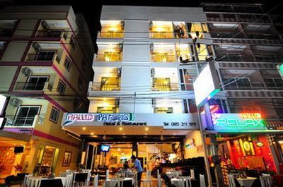 фото отеля Hallo Patong Hotel Phuket