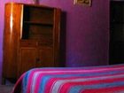 фото отеля Casa Colores