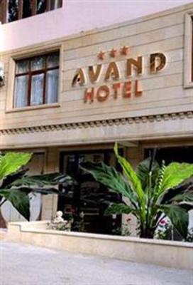 фото отеля Avand