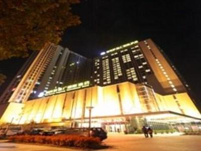 фото отеля New Beacon Luguang Intl Hotel