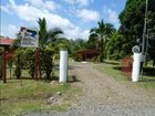 фото отеля Rio Celeste Posada Rural