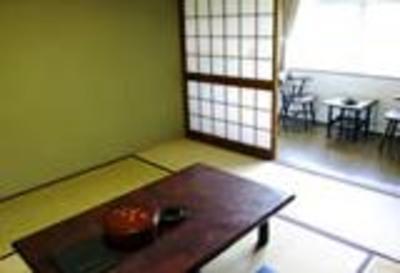 фото отеля Shikinoyado Sujiyu