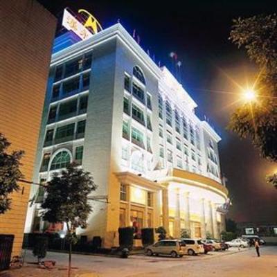 фото отеля Hanyong Business Hotel