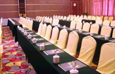 фото отеля Hanyong Business Hotel