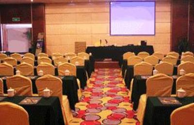 фото отеля Hanyong Business Hotel