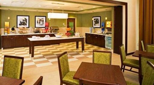 фото отеля Hampton Inn & Suites Pittsburgh Waterfront