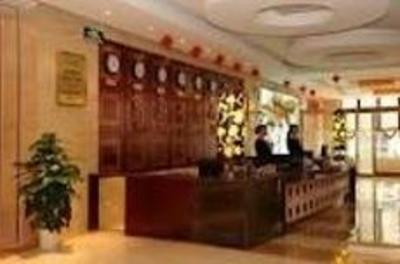 фото отеля WanTongYuan Hotel