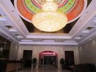 фото отеля Yuanyuan Hotel Wutaishan