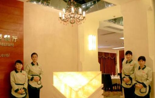 фото отеля Dinghe Hotel