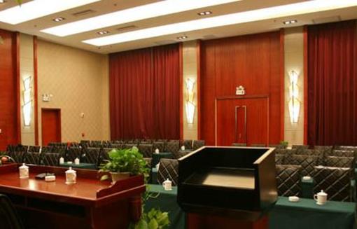 фото отеля Dinghe Hotel