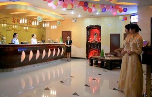 фото отеля Dinghe Hotel