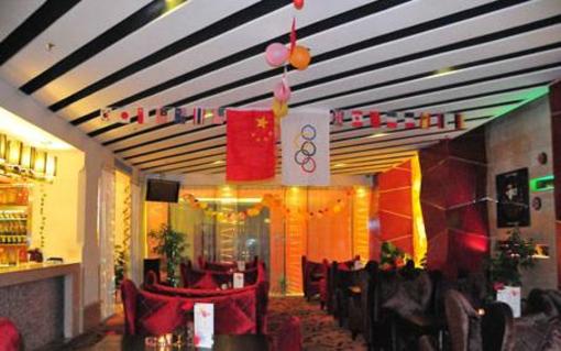 фото отеля Dinghe Hotel