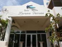 Kerama Terrace