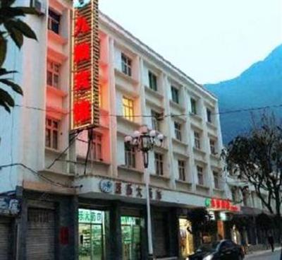 фото отеля Jiuliang Hotel