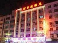 Plastar Hotel
