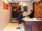 фото отеля Xiamen Yanlu Hostel