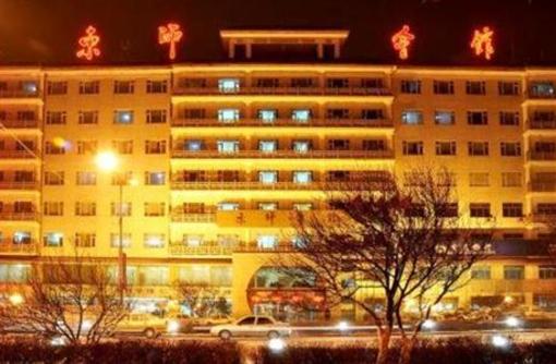 фото отеля Dongshi Hotel