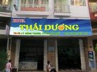 фото отеля Thai Duong Hotel Can Tho