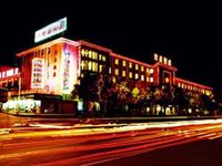 Yichang Hotel