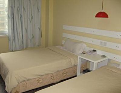 фото отеля Youjia Hotel Shijiazhuang Xinhua
