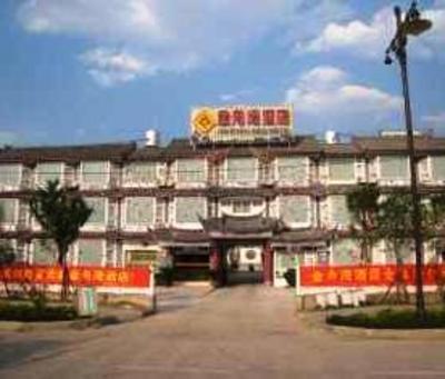 фото отеля Jinzhouwan Hotel