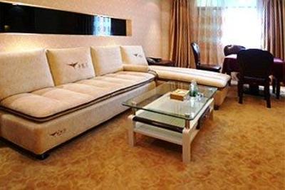 фото отеля Fantian Suofeite Hotel