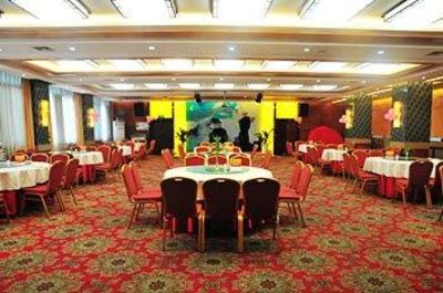 фото отеля Fantian Suofeite Hotel