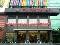 Fantian Suofeite Hotel