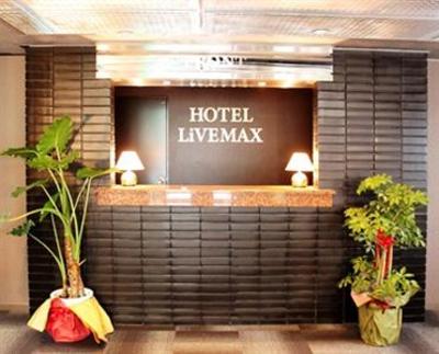фото отеля Hotel Livemax Chofu Ekimae