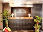 фото отеля Hotel Livemax Chofu Ekimae