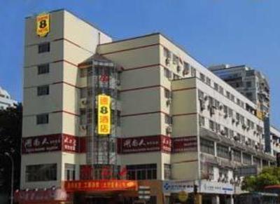 фото отеля Super 8 Hotel Nanjing JianNingLu