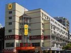 фото отеля Super 8 Hotel Nanjing JianNingLu