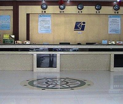 фото отеля Chilv Express Hotel